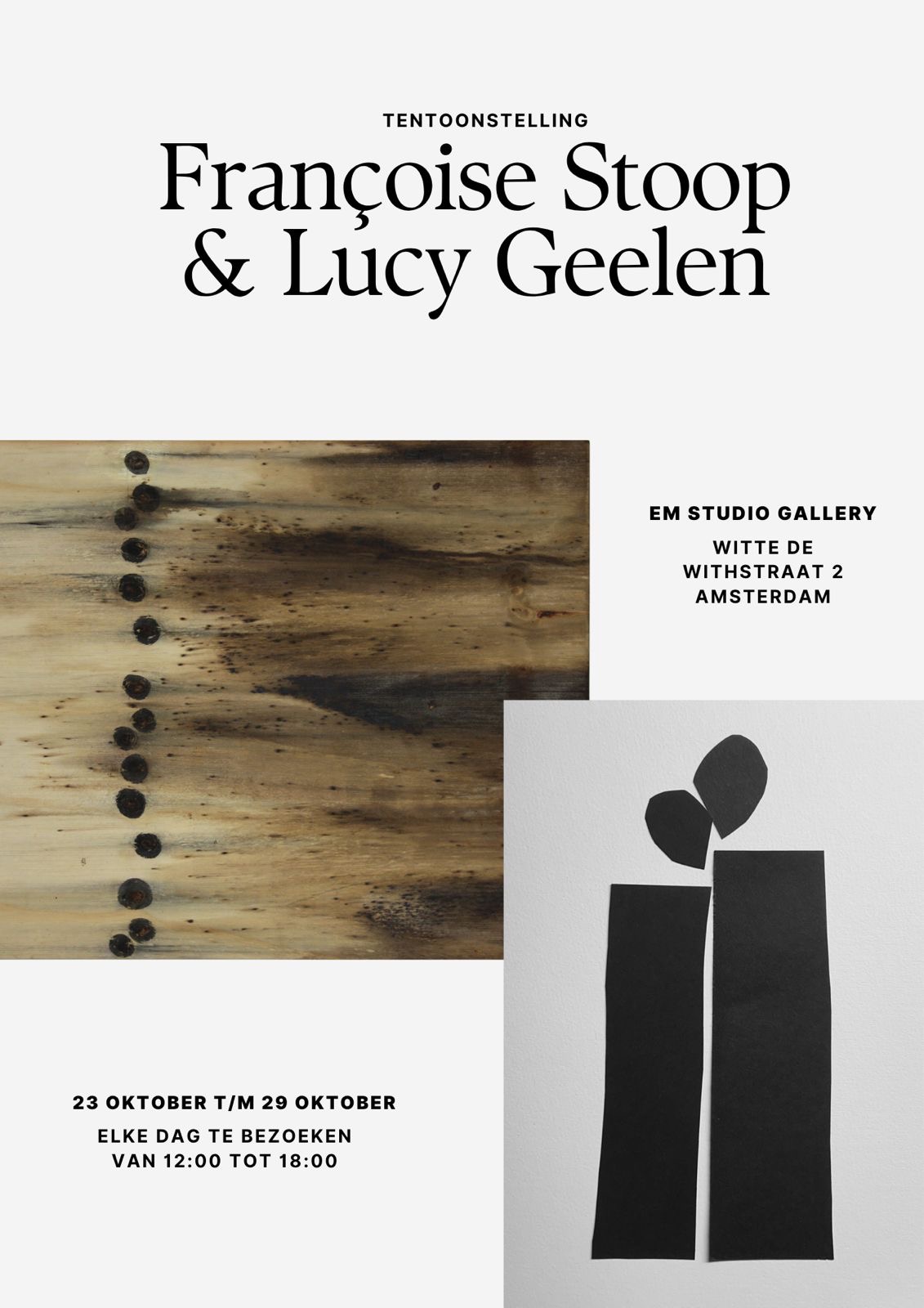 Thijs Westerbeek em studio gallery